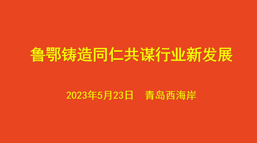 J9集团|J9九游国际
