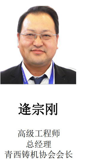 J9集团|J9九游国际
