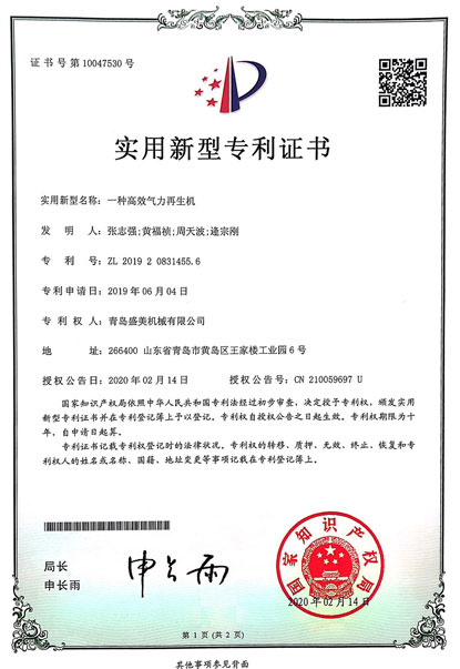 J9集团|J9九游国际
