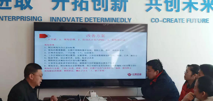 J9集团|J9九游国际