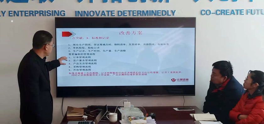 J9集团|J9九游国际