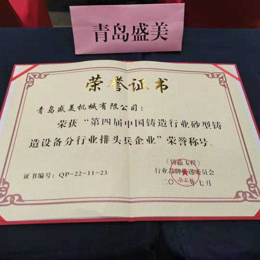 J9集团|J9九游国际